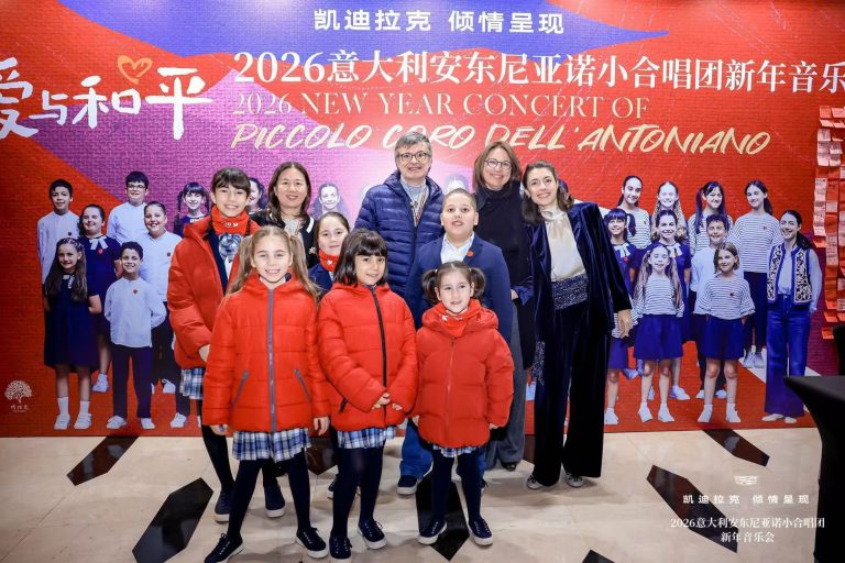 Image_20260106164907_4_528