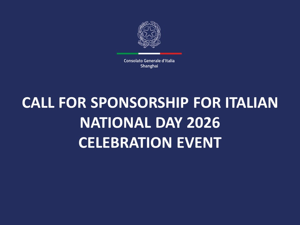 CALL FOR SPONSORSHIP FOR ITALIAN NATIONAL DAY 2026 CELEBRATION EVENT