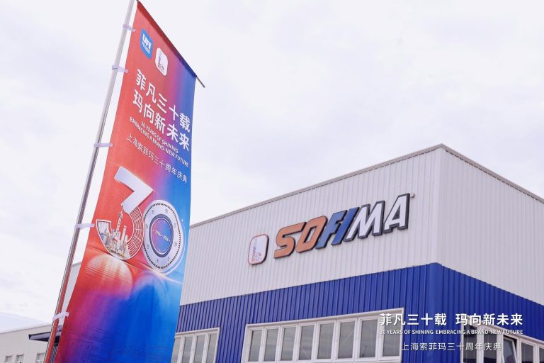 ZXH_2023